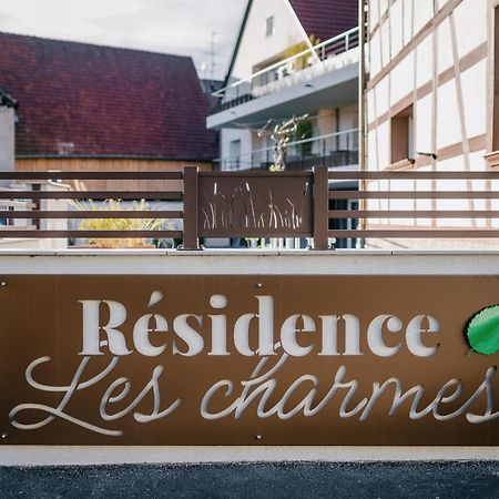 Residence Les Charmes Boofzheim 외부 사진